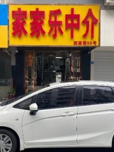 曹女士